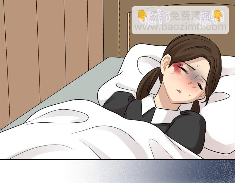 第23话 灰姑娘的愤怒34