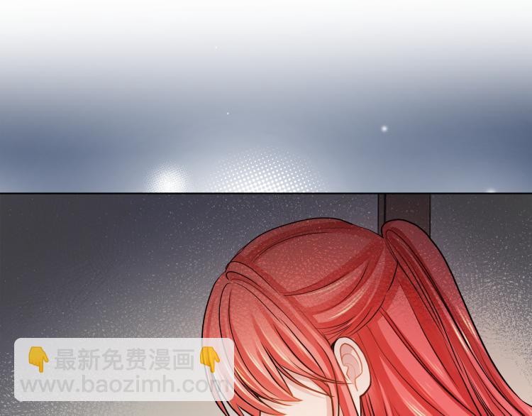 第23话 灰姑娘的愤怒39