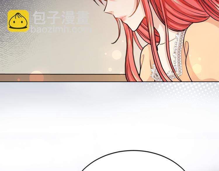 第23话 灰姑娘的愤怒40