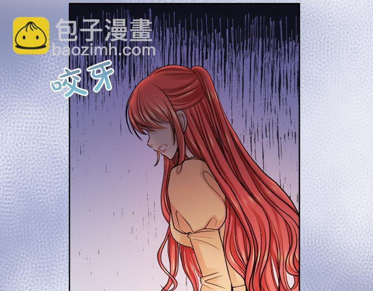 第23话 灰姑娘的愤怒43