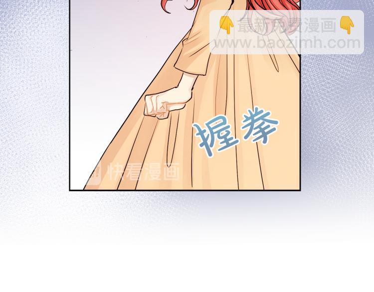 第23话 灰姑娘的愤怒44