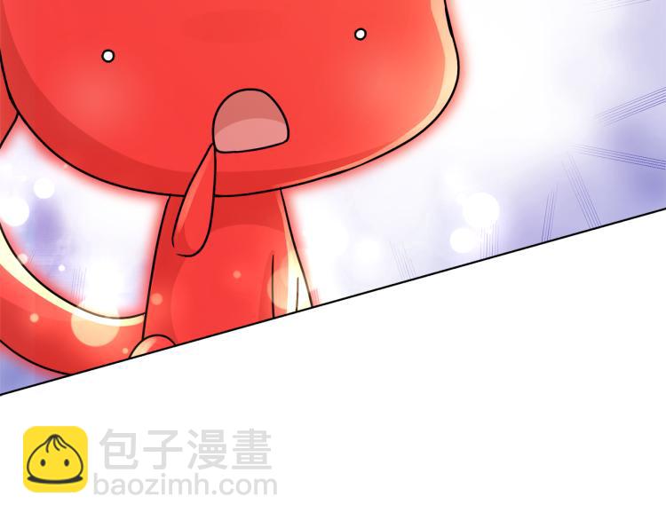 第23话 灰姑娘的愤怒5