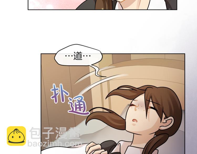 第23话 灰姑娘的愤怒70
