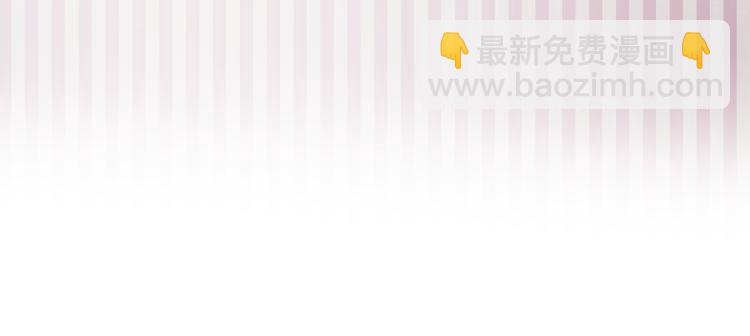 第23话 灰姑娘的愤怒75