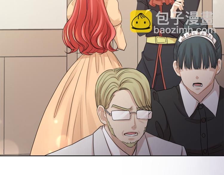 第23话 灰姑娘的愤怒77
