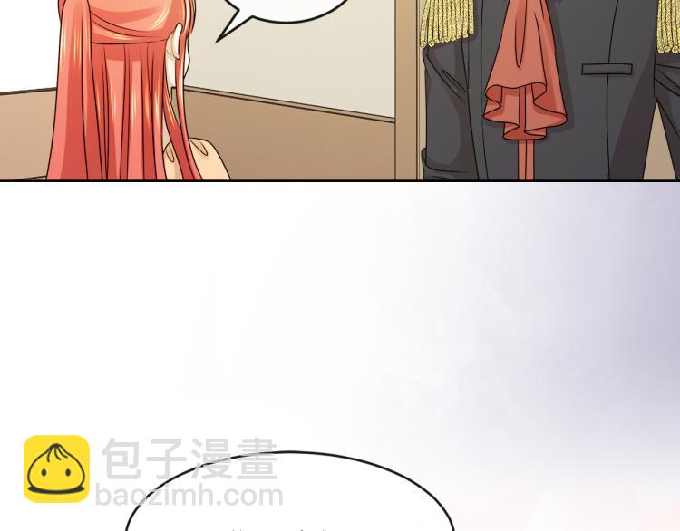 第23话 灰姑娘的愤怒79