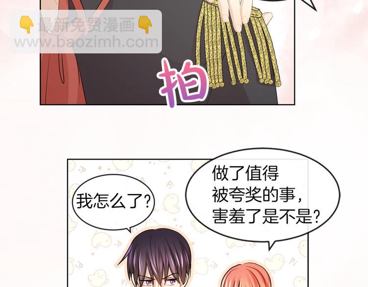 第23话 灰姑娘的愤怒88