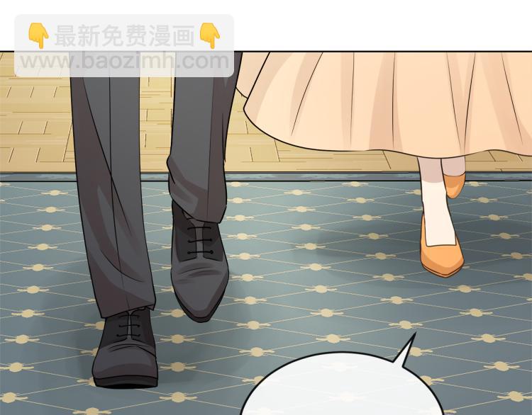 第23话 灰姑娘的愤怒99