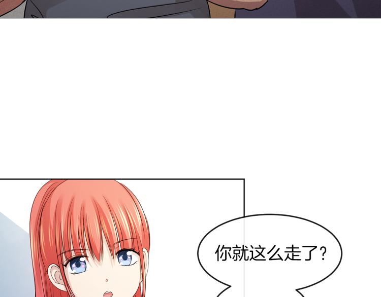 第26话 不要杀我们43