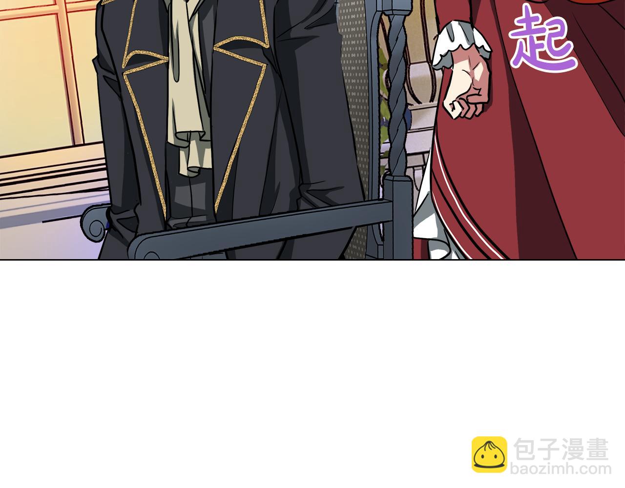 第36话 一家三口105