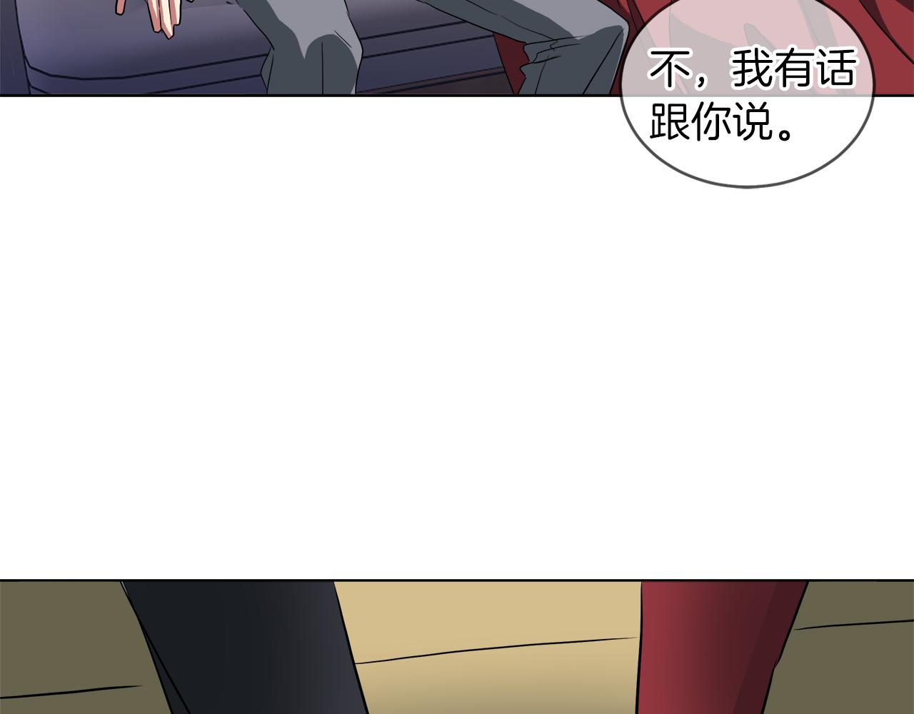 第36话 一家三口109