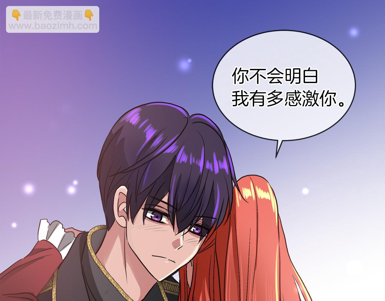 第36话 一家三口116