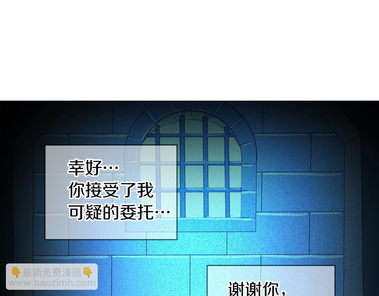 第36话 一家三口124