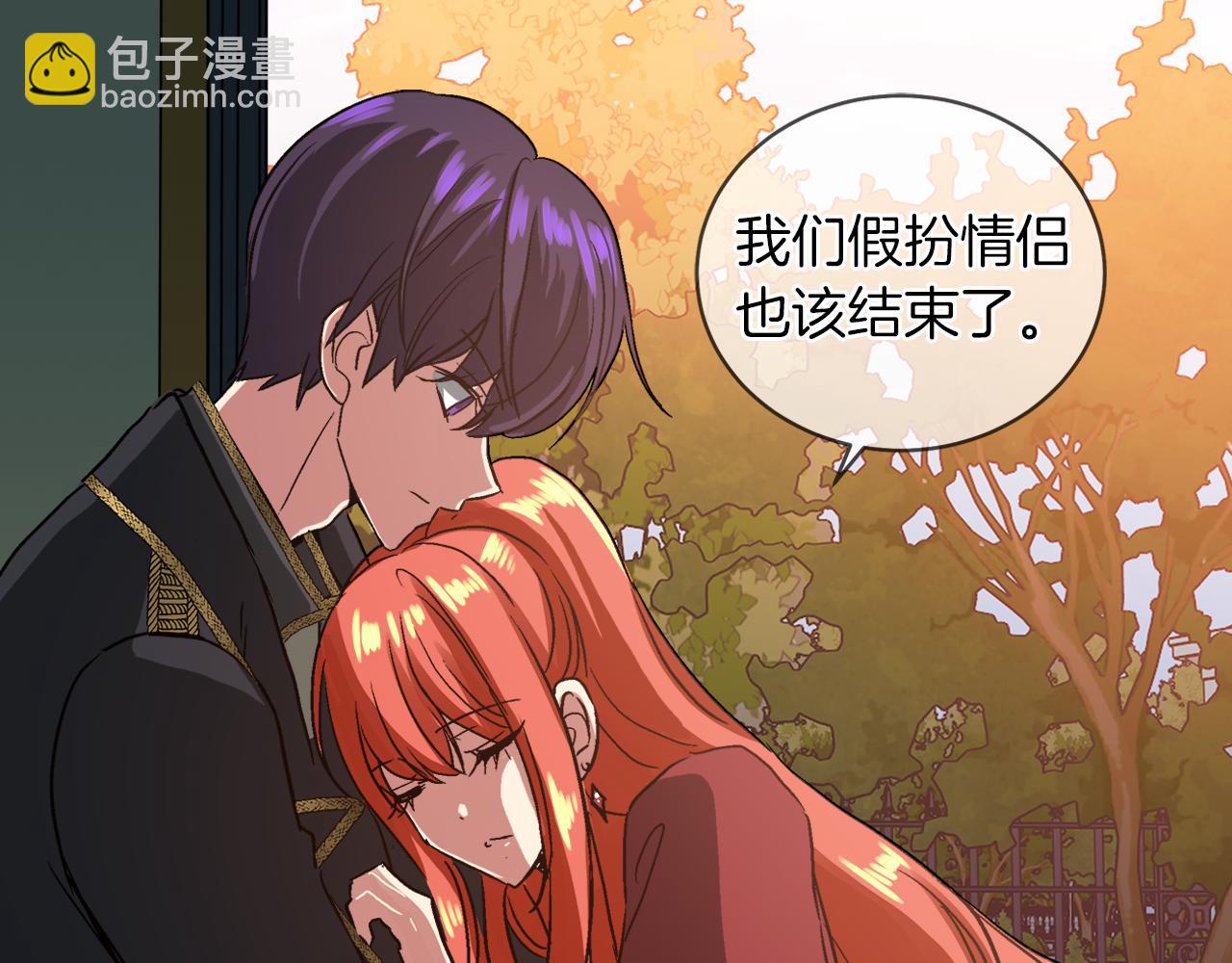 第36话 一家三口127