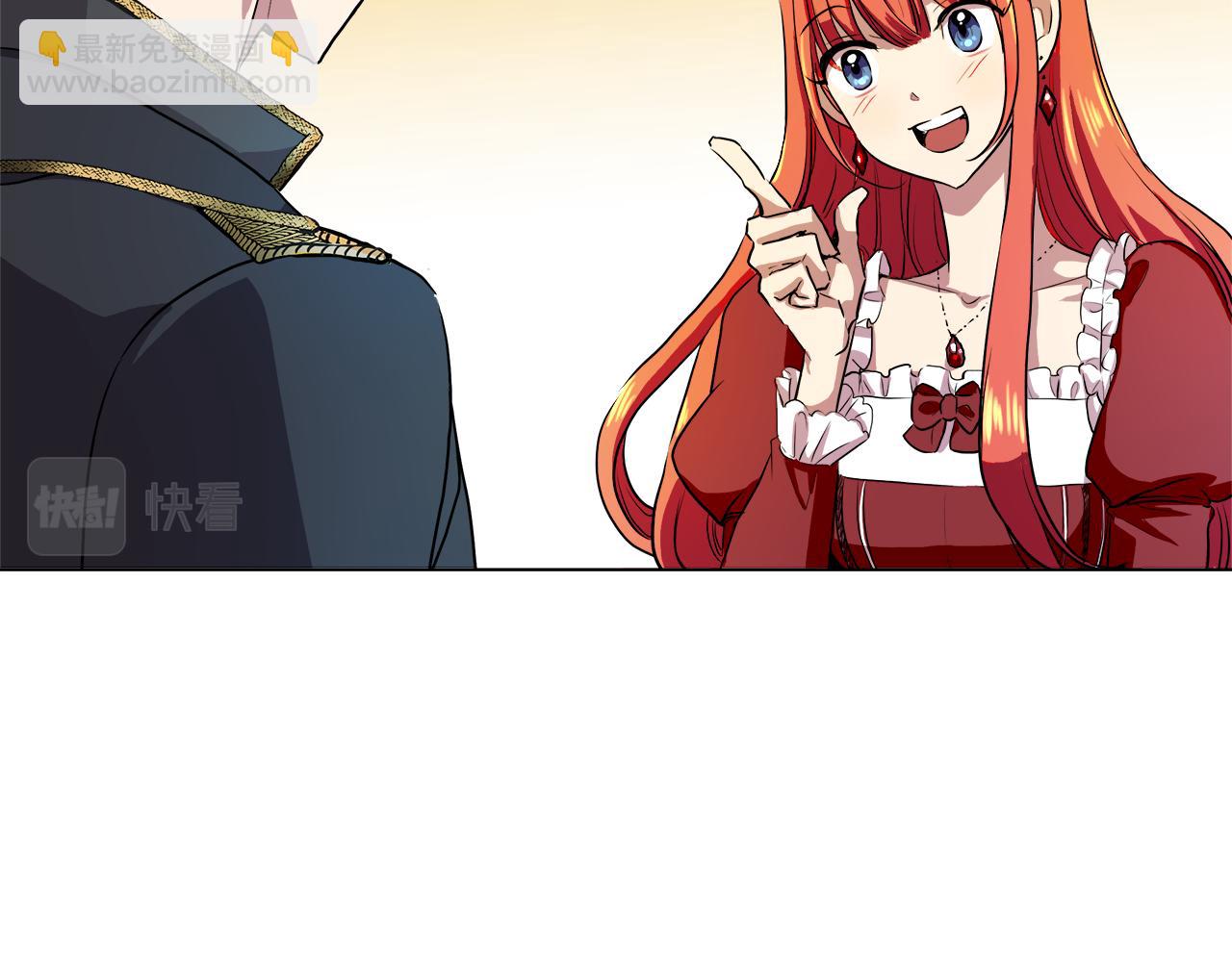 第36话 一家三口13
