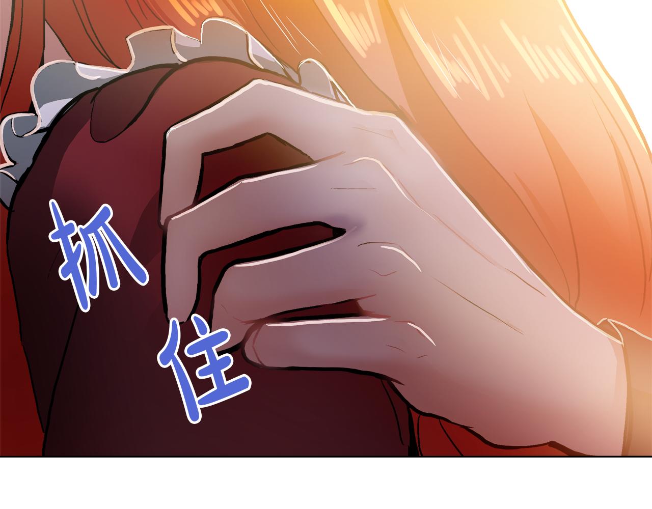 第36话 一家三口131