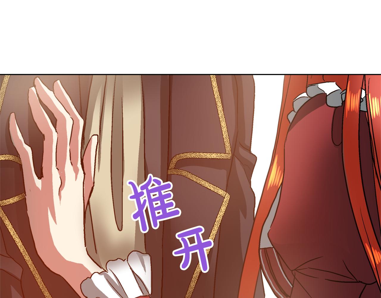 第36话 一家三口135