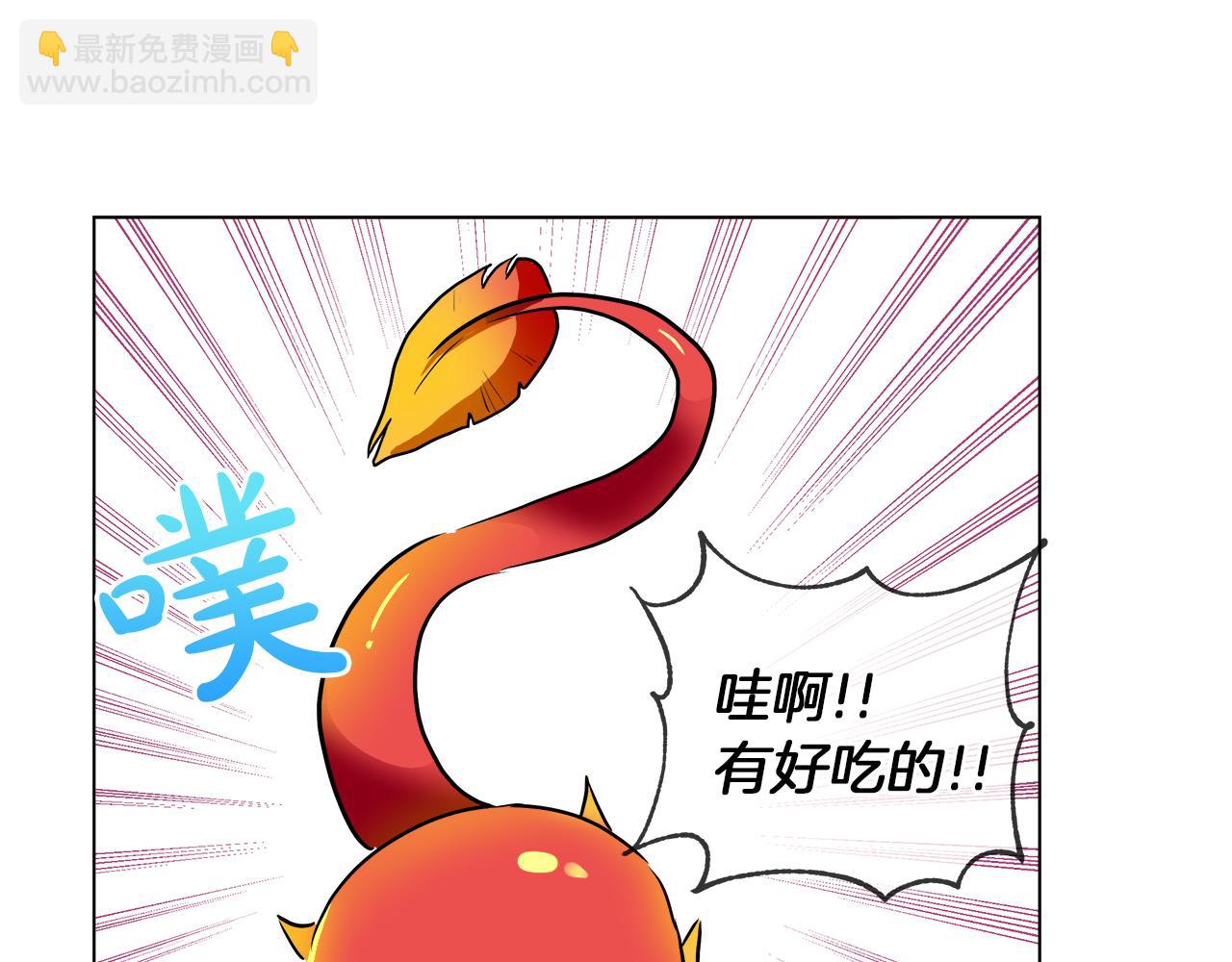 第36话 一家三口14
