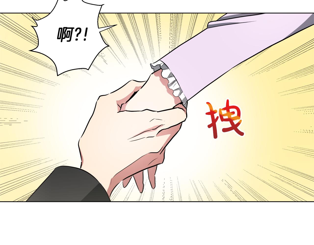 第36话 一家三口145