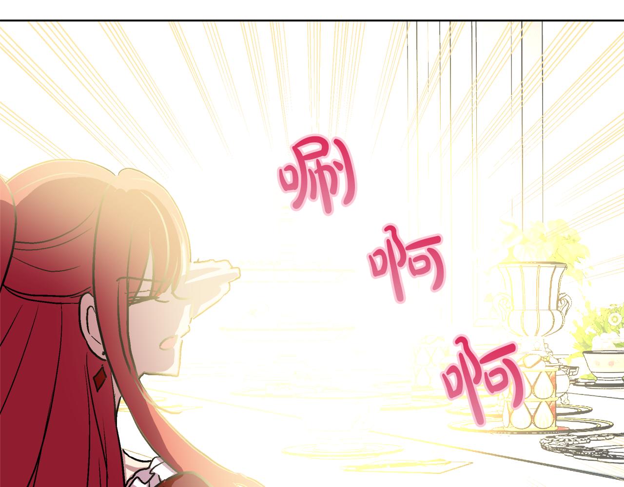 第36话 一家三口30