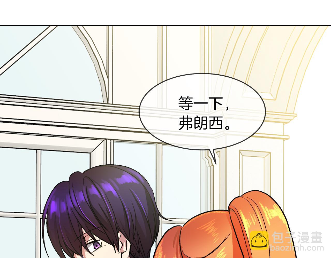 第36话 一家三口4