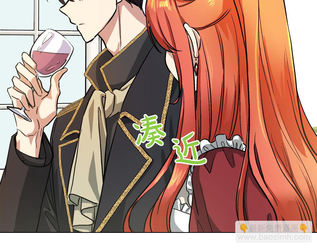 第36话 一家三口5