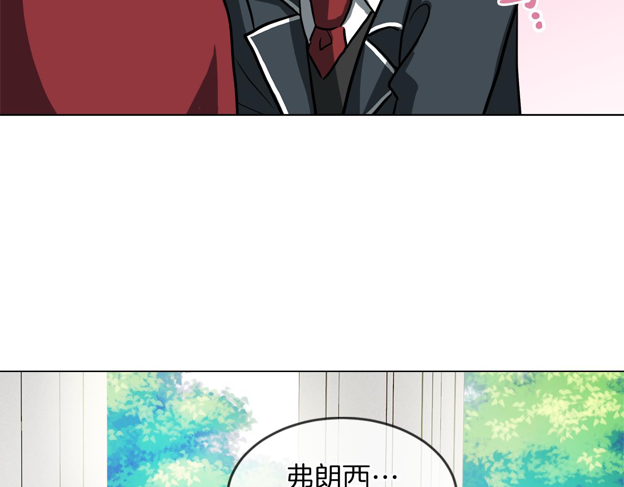 第36话 一家三口57