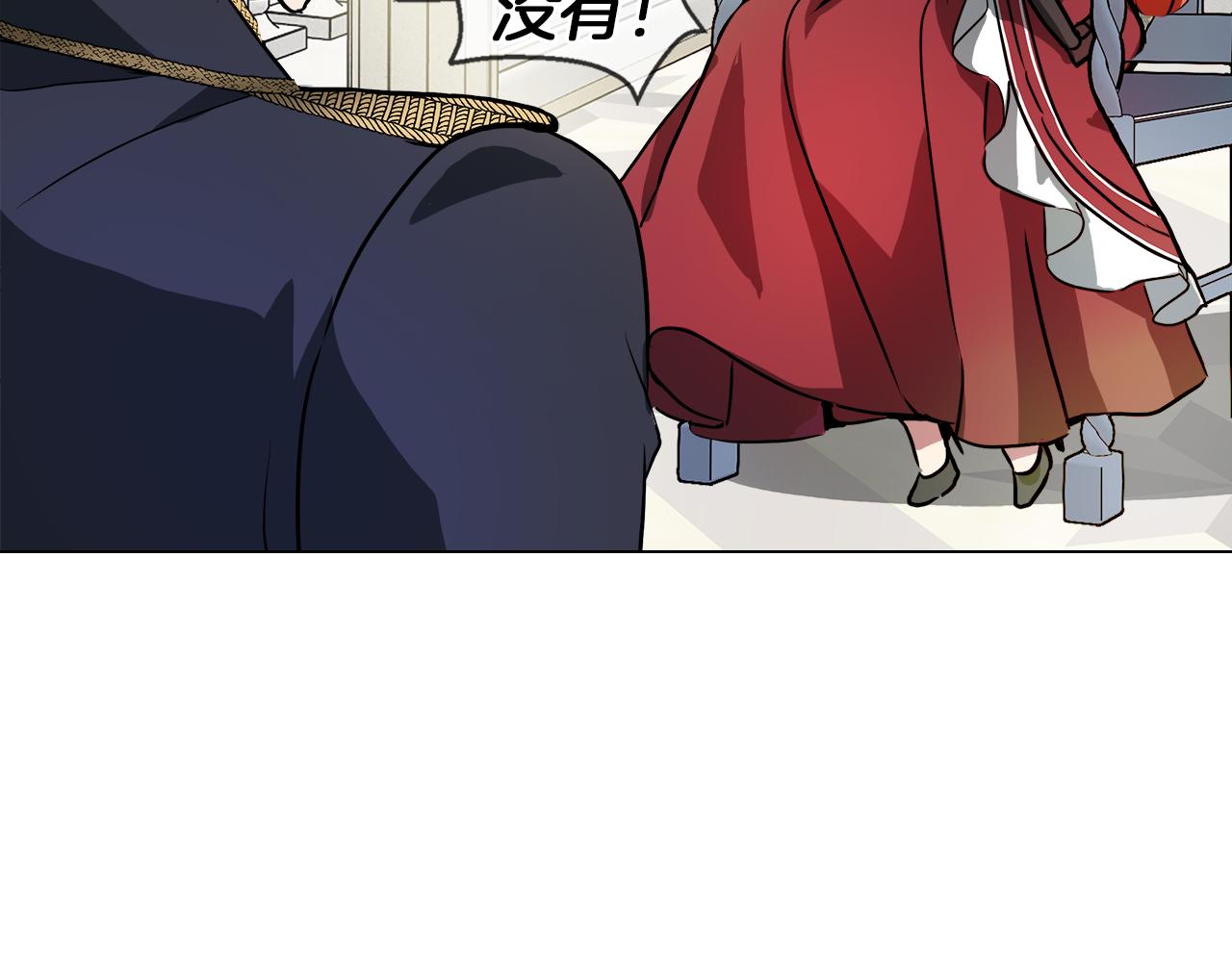 第36话 一家三口59