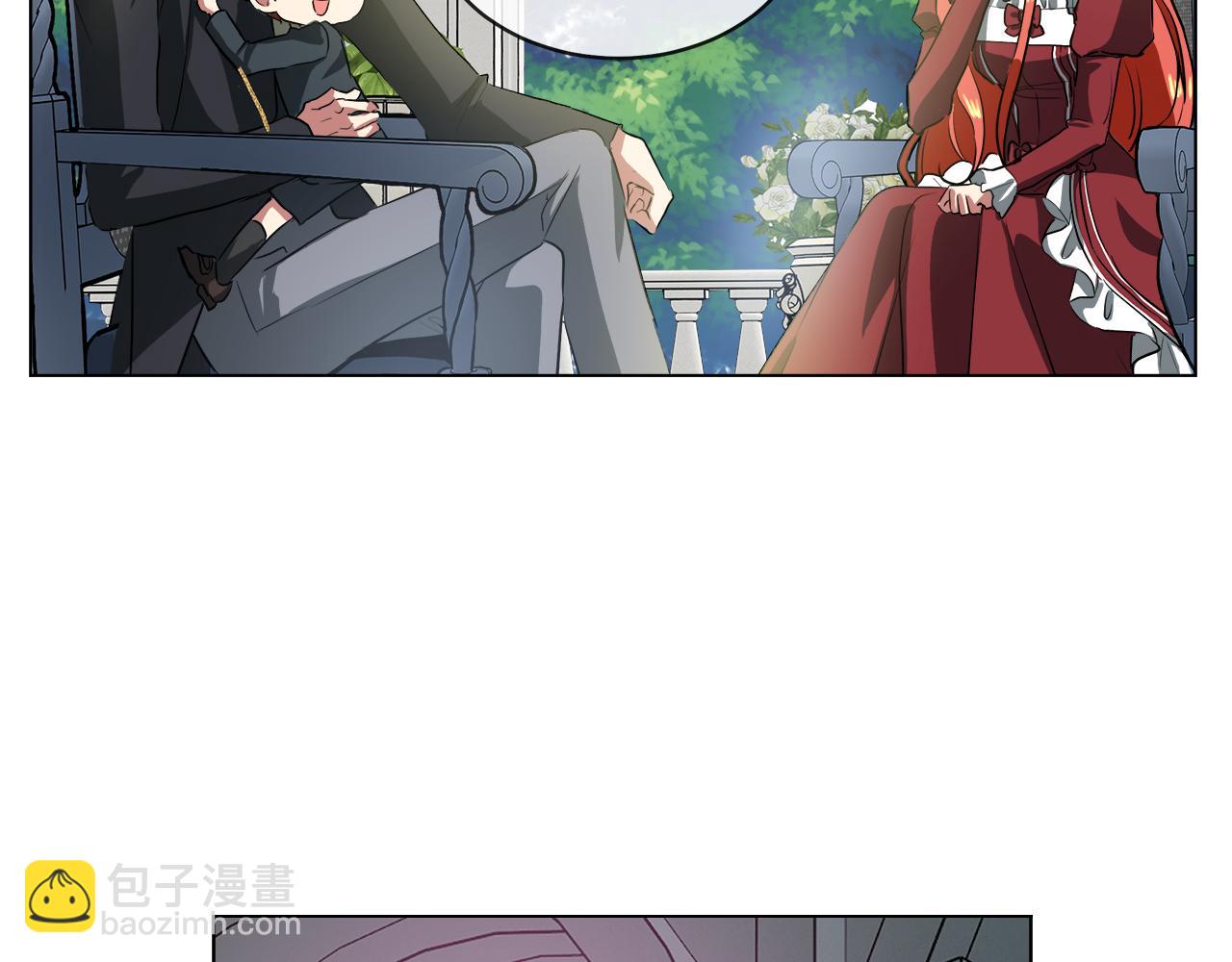 第36话 一家三口70
