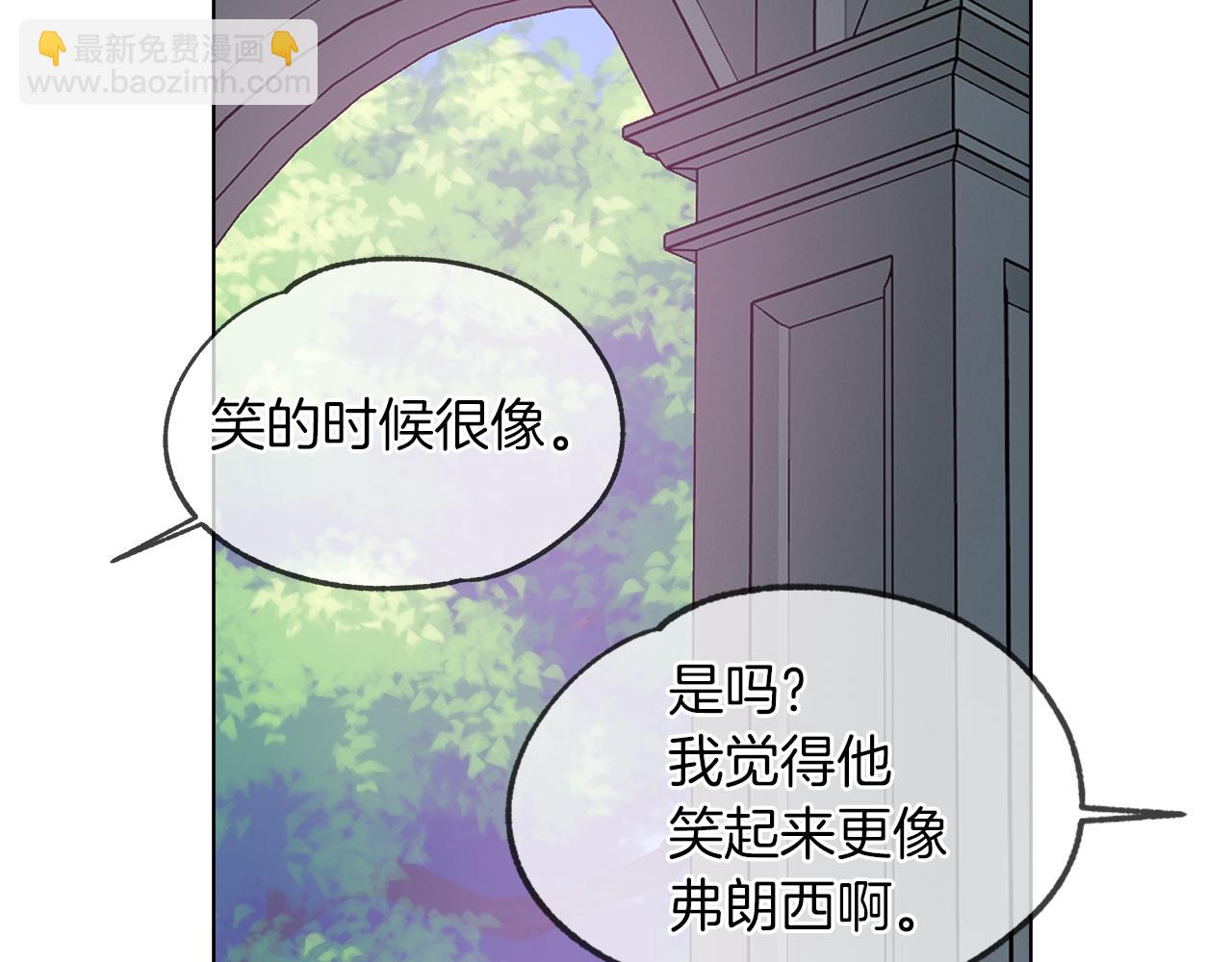 第36话 一家三口71