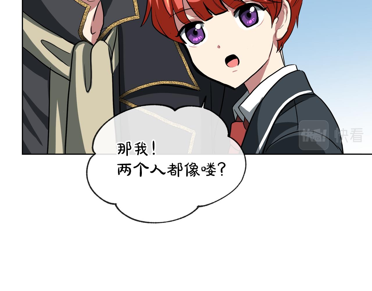 第36话 一家三口74