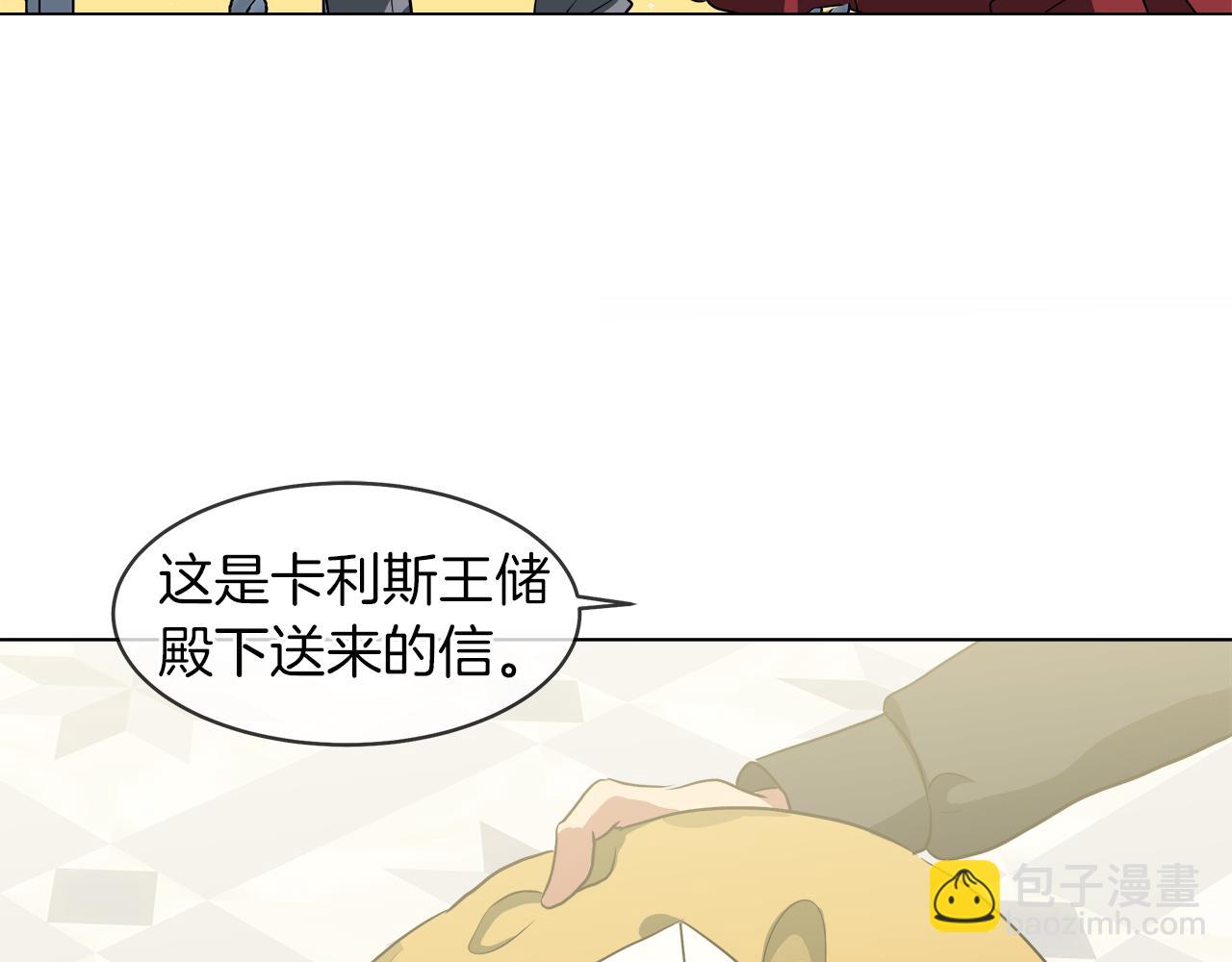 第36话 一家三口82