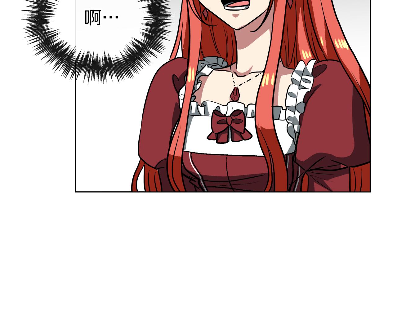 第36话 一家三口87