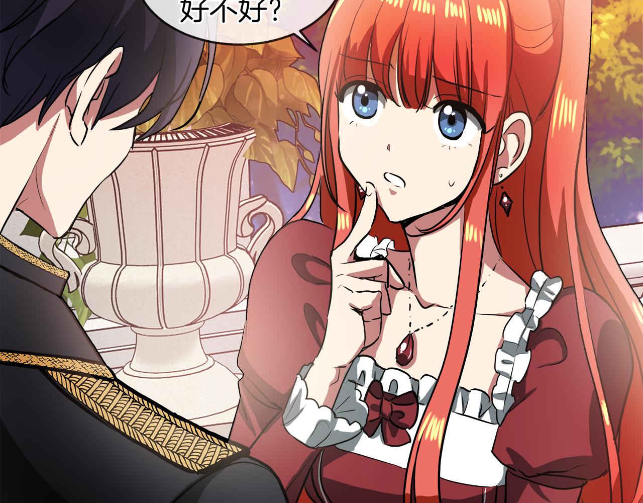第36话 一家三口89