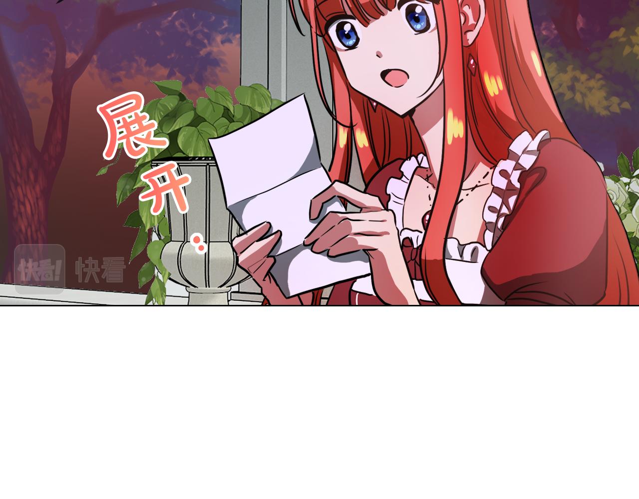 第36话 一家三口92