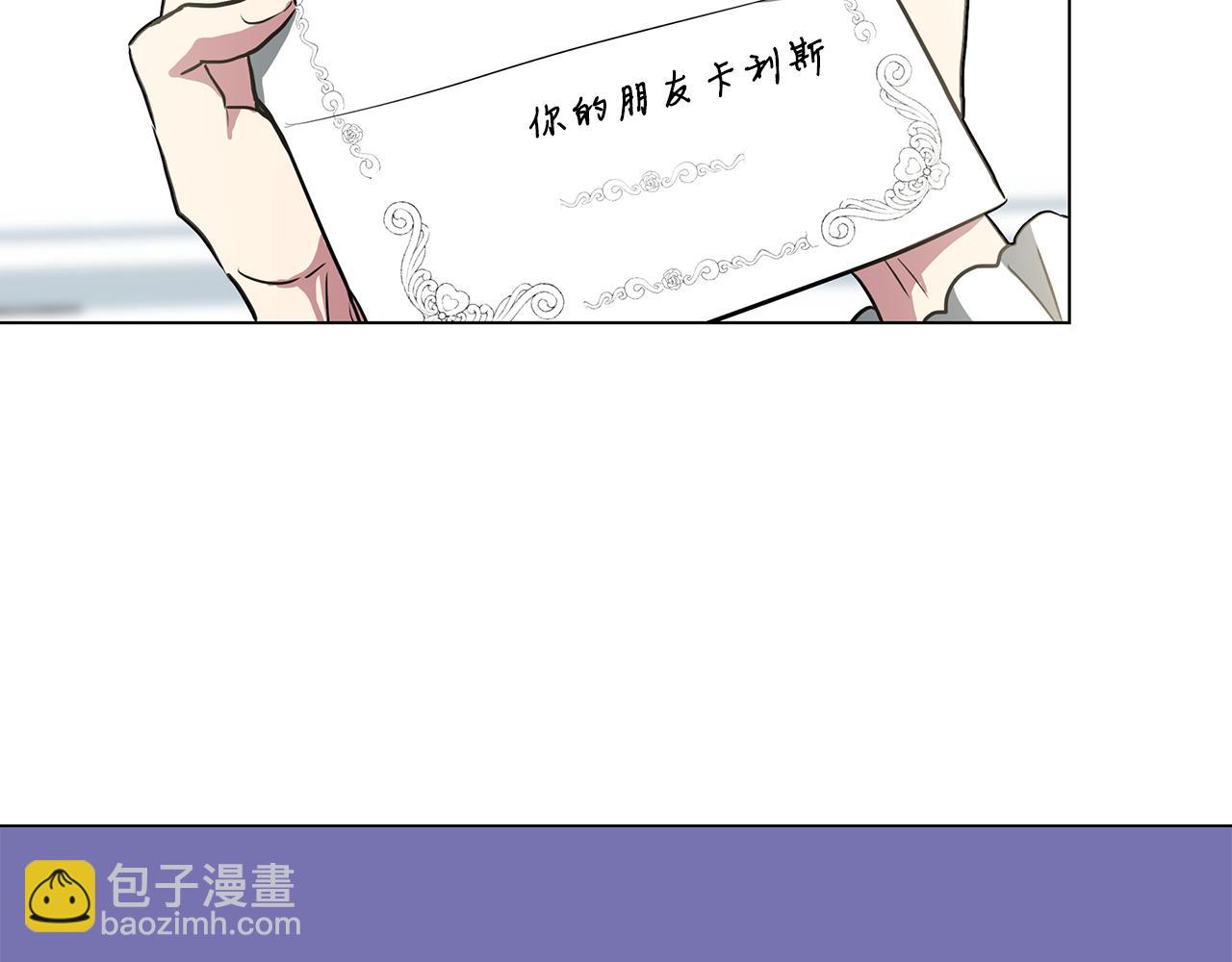 第36话 一家三口94