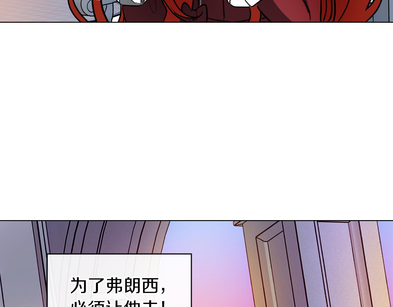第36话 一家三口99
