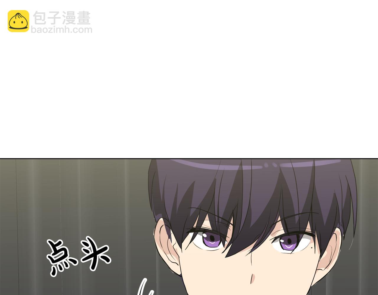 第50话 弗朗西的烦恼118