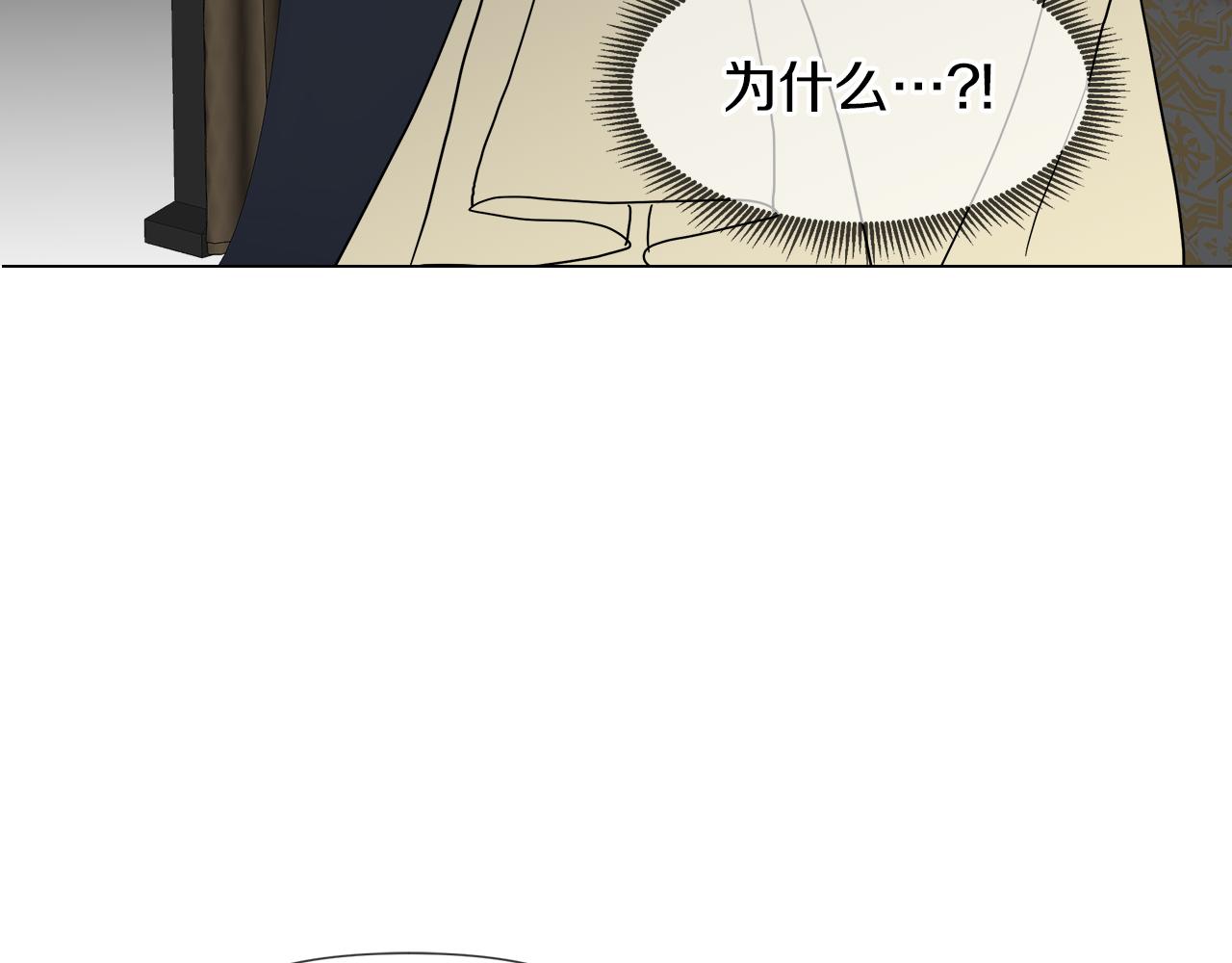 第53话 做我的养女147