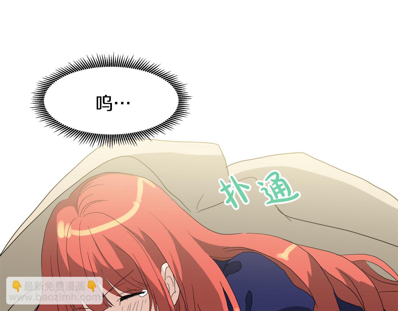 第53话 做我的养女25