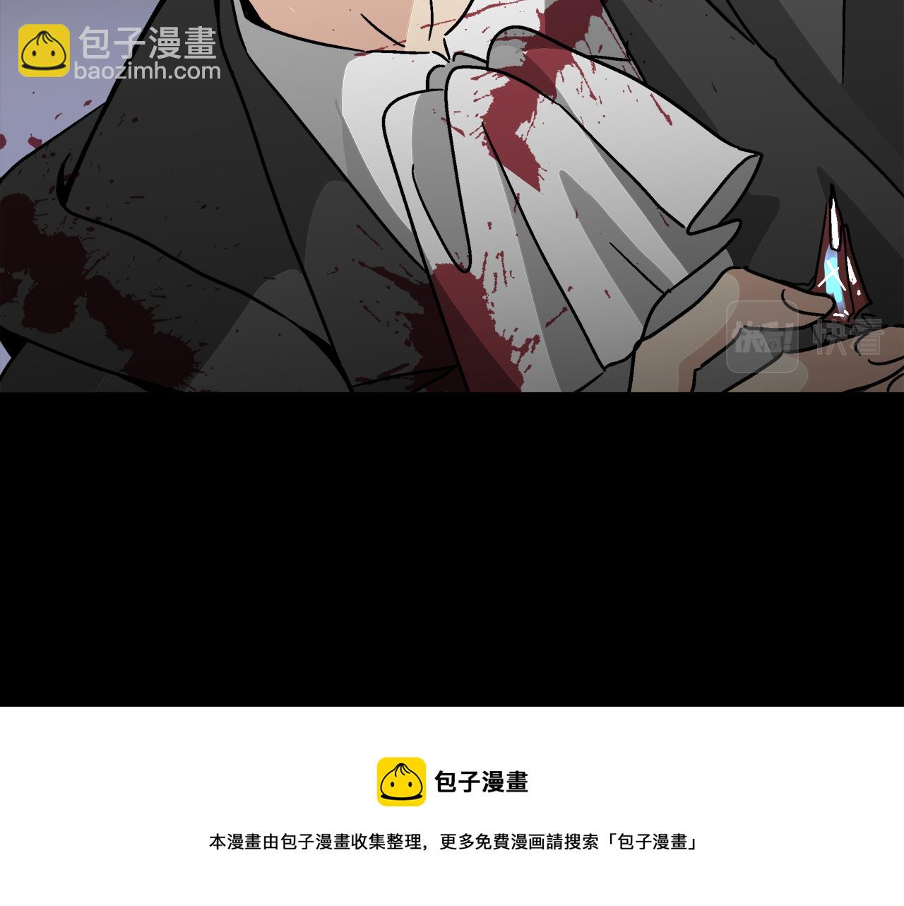 第57话 公爵的女儿138