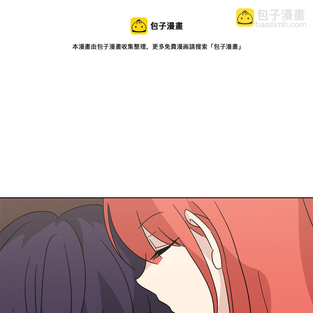 第59话 我是坏人10