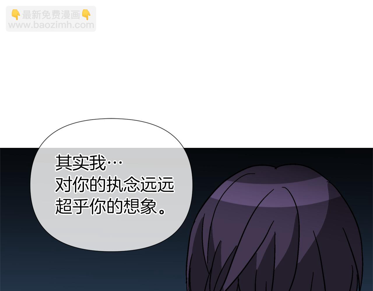 第59话 我是坏人104