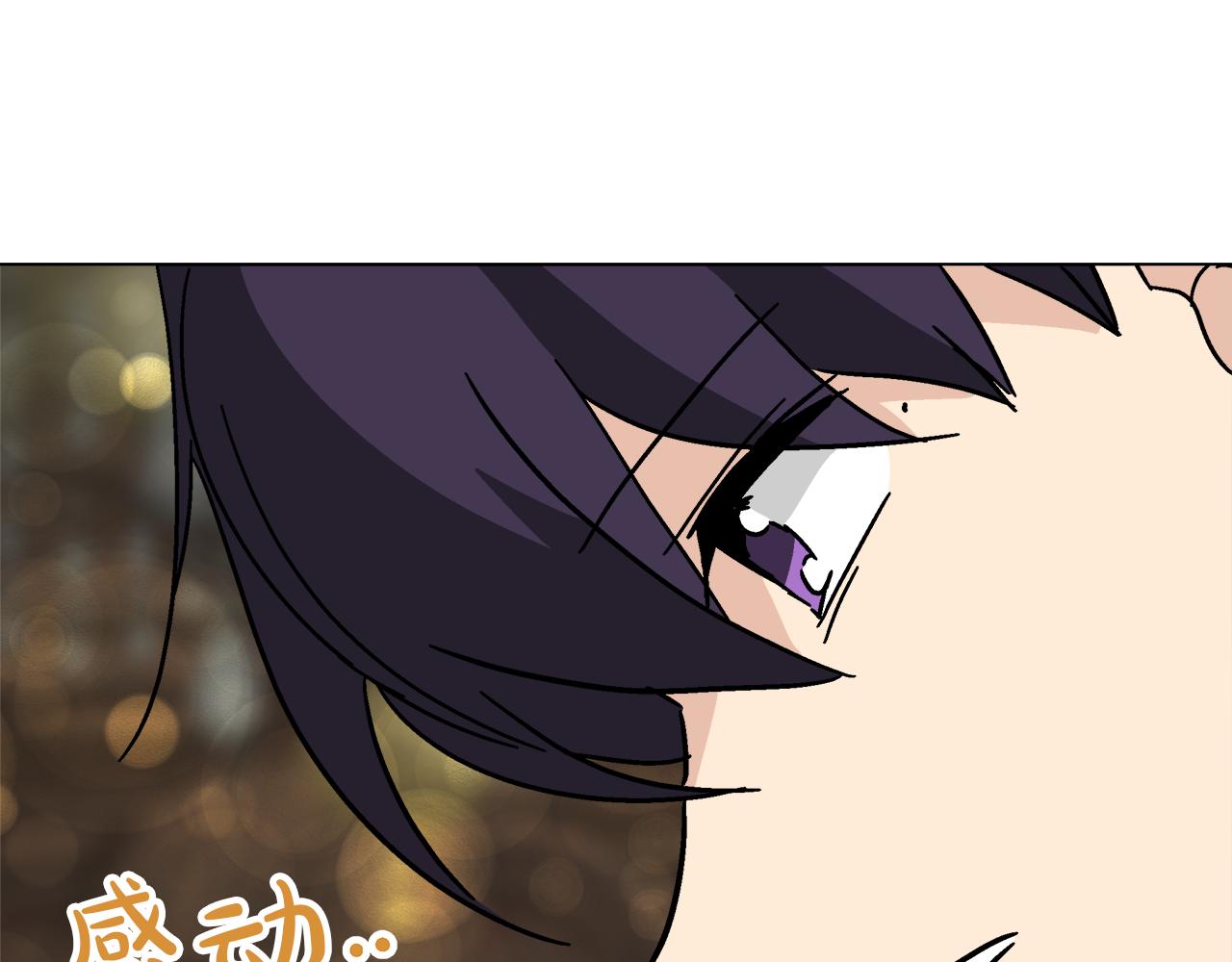 第59话 我是坏人122