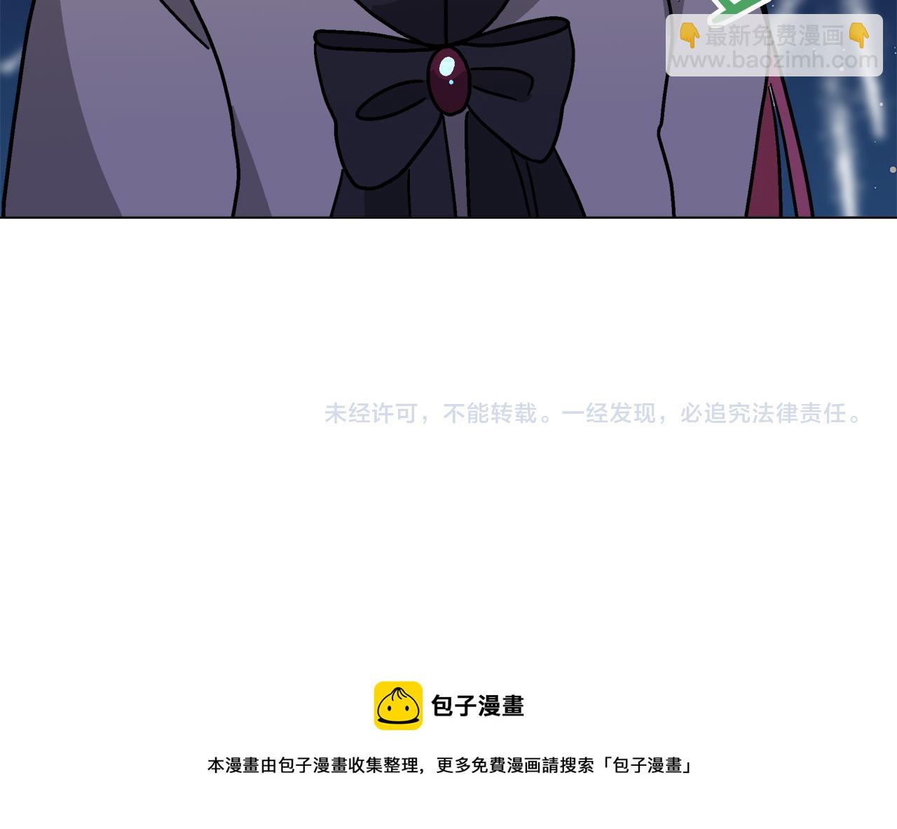 第59话 我是坏人137