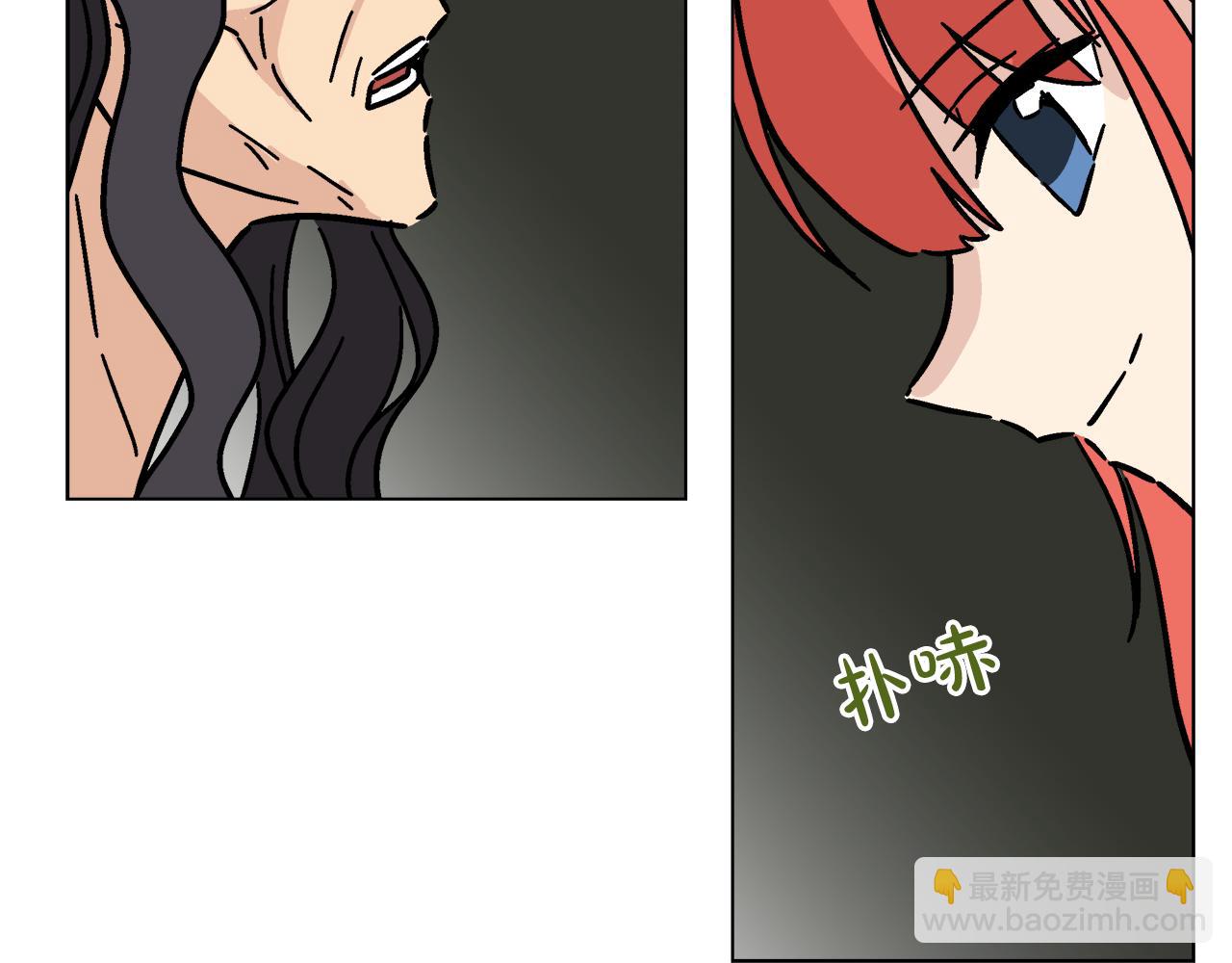 第59话 我是坏人17