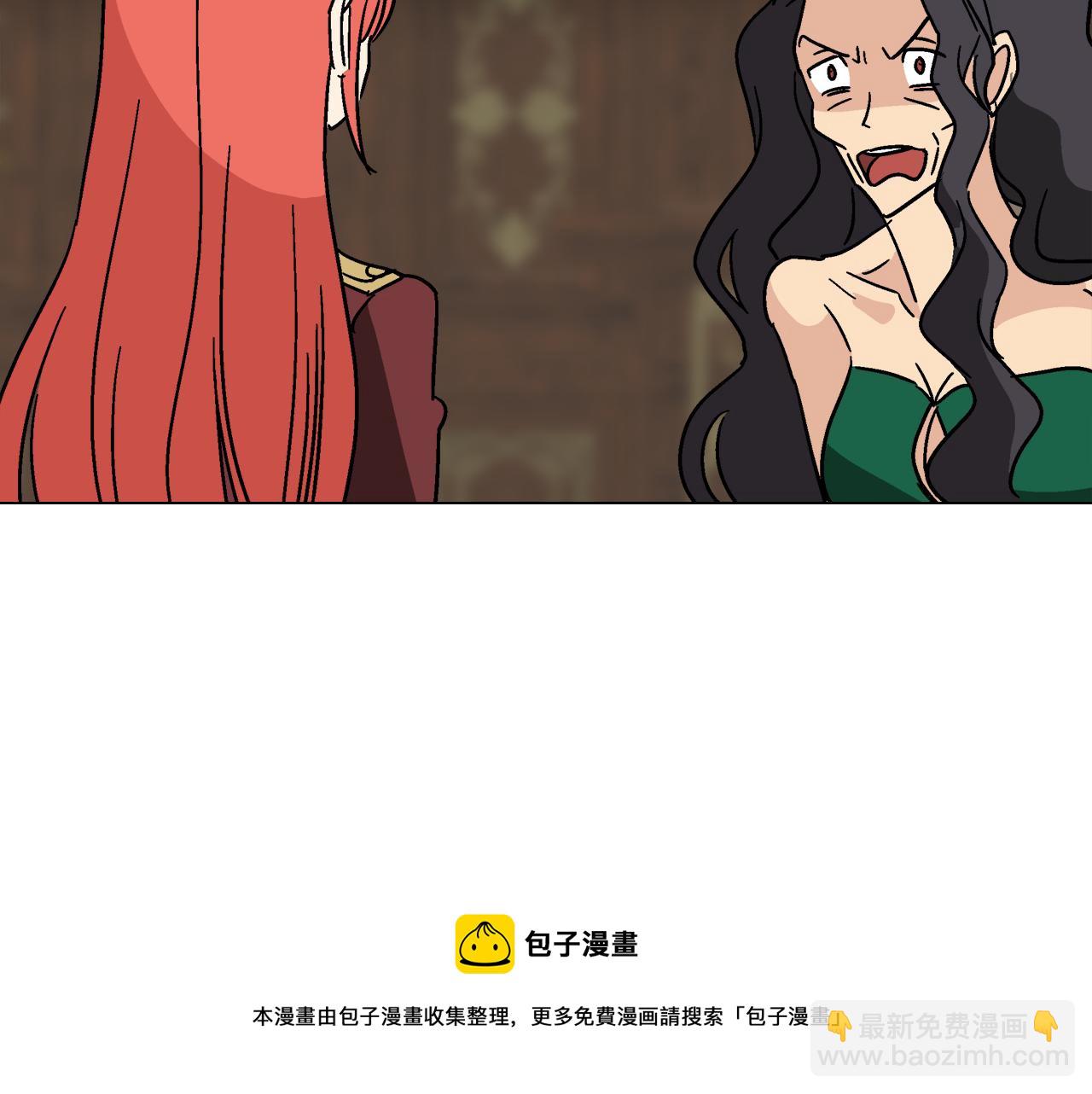 第59话 我是坏人30