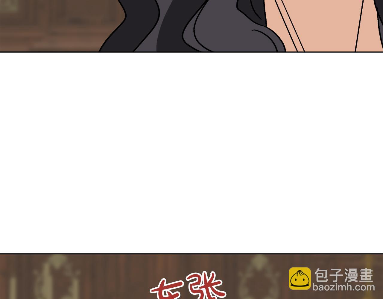 第59话 我是坏人44