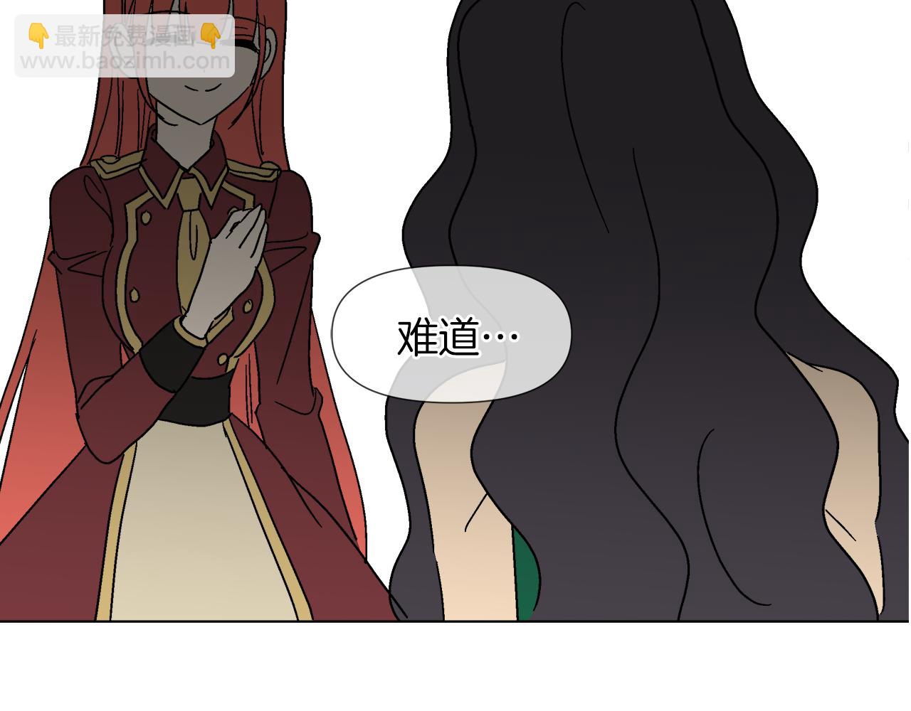 第59话 我是坏人51