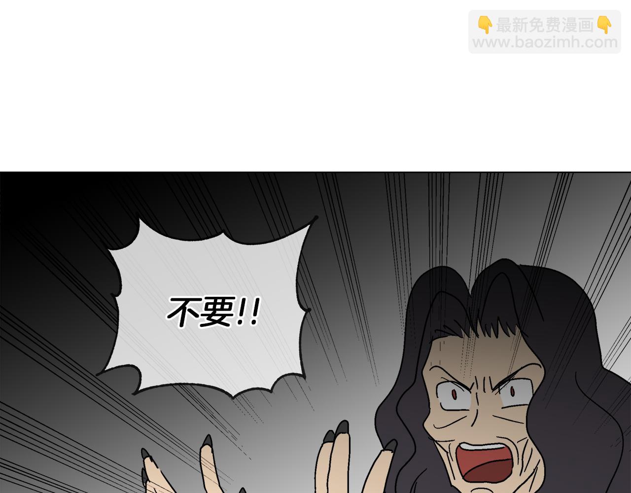 第59话 我是坏人53